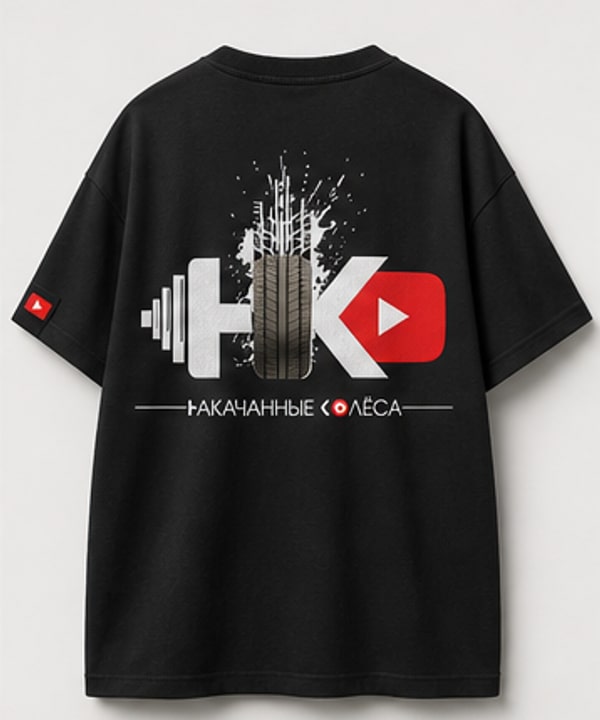 Футболка "НК" чёрная