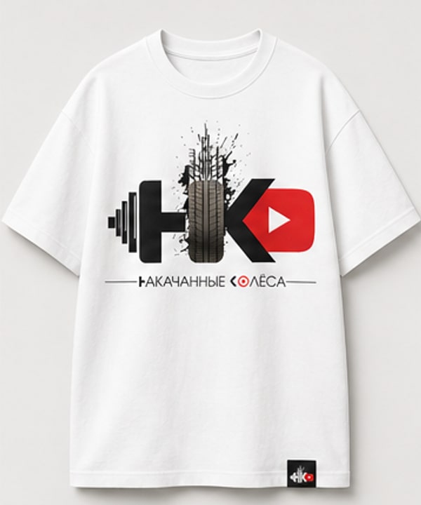 Футболка "Wheels" белая